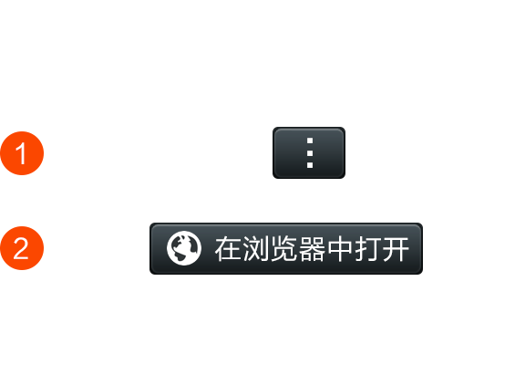 智能语音机器人会算账吗